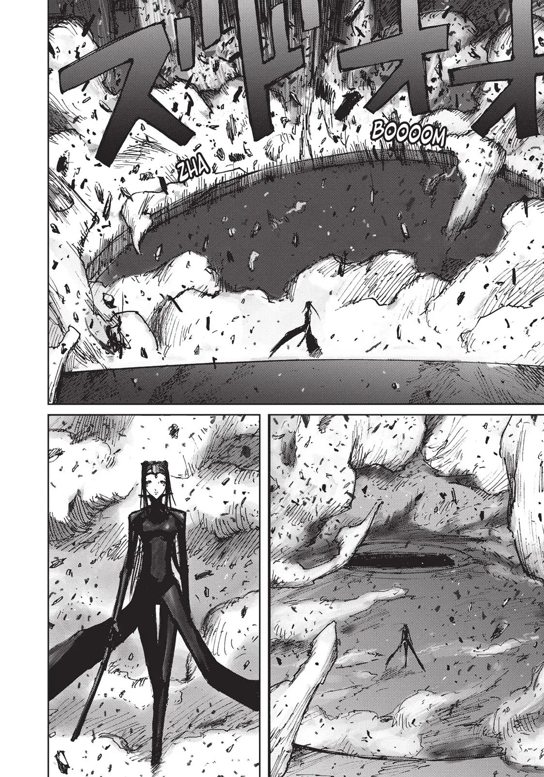 Read Blame! - Chapter 45 - www.blamemangafree.com | Image 4