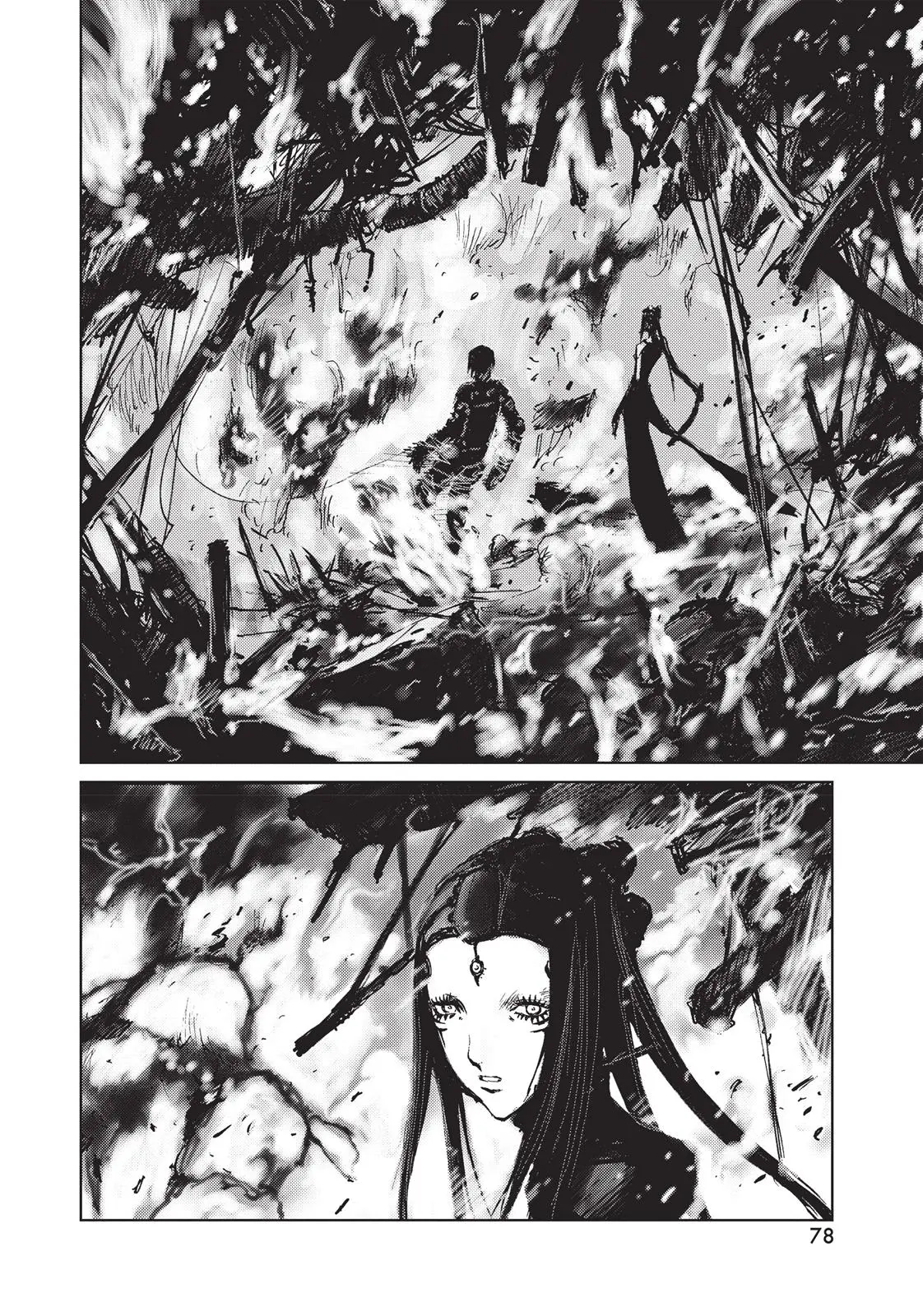 Read Blame! - Chapter 45 - www.blamemangafree.com | Image 18