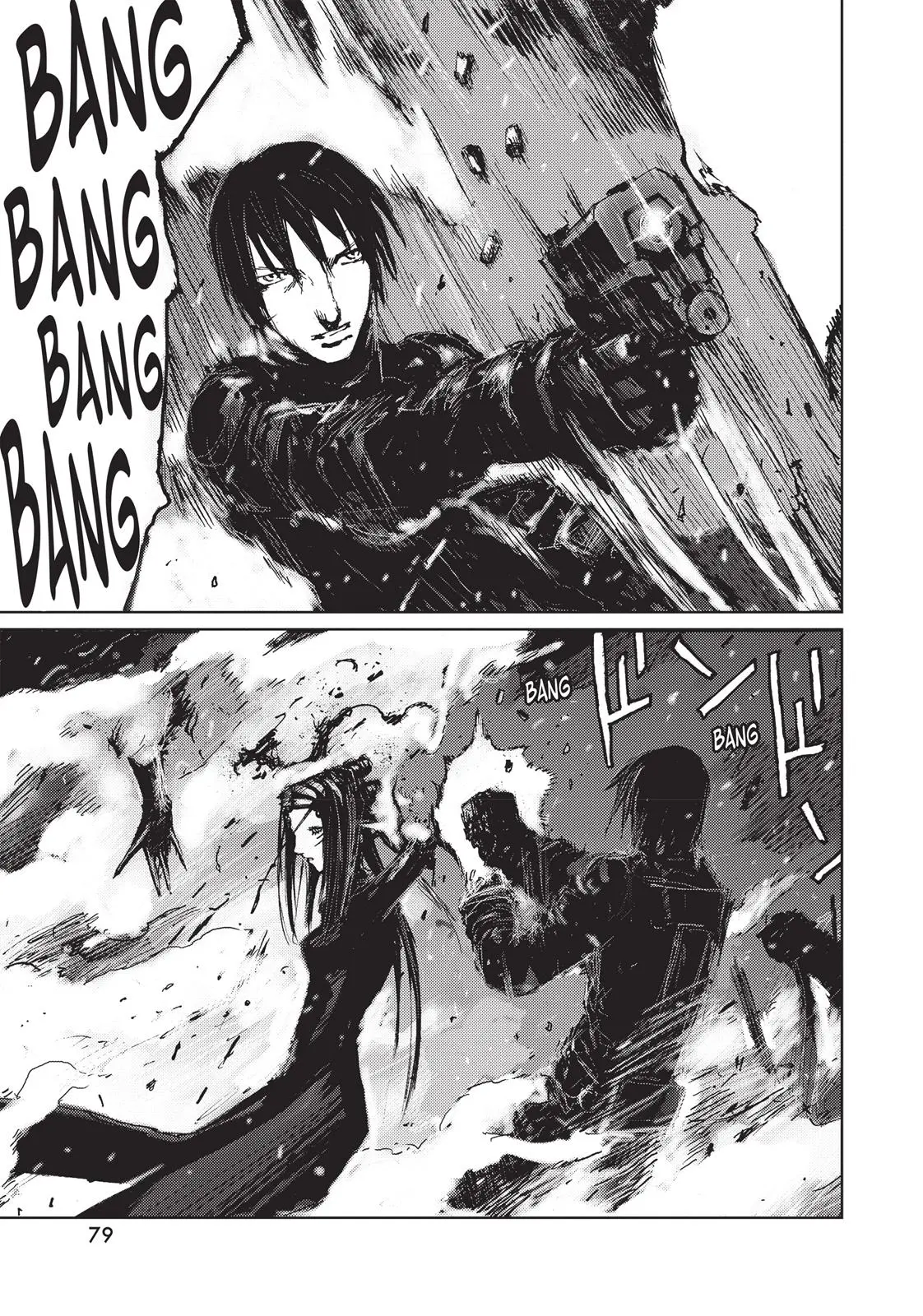 Read Blame! - Chapter 45 - www.blamemangafree.com | Image 19