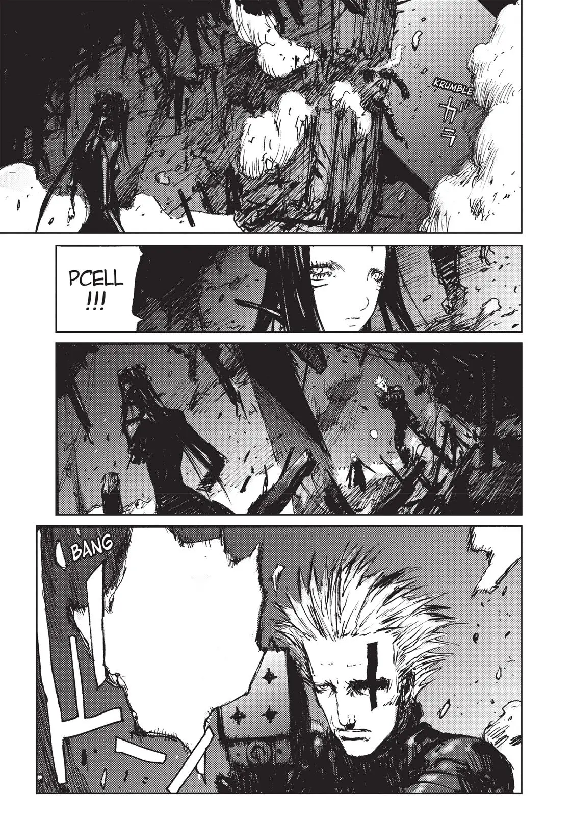 Read Blame! - Chapter 45 - www.blamemangafree.com | Image 21