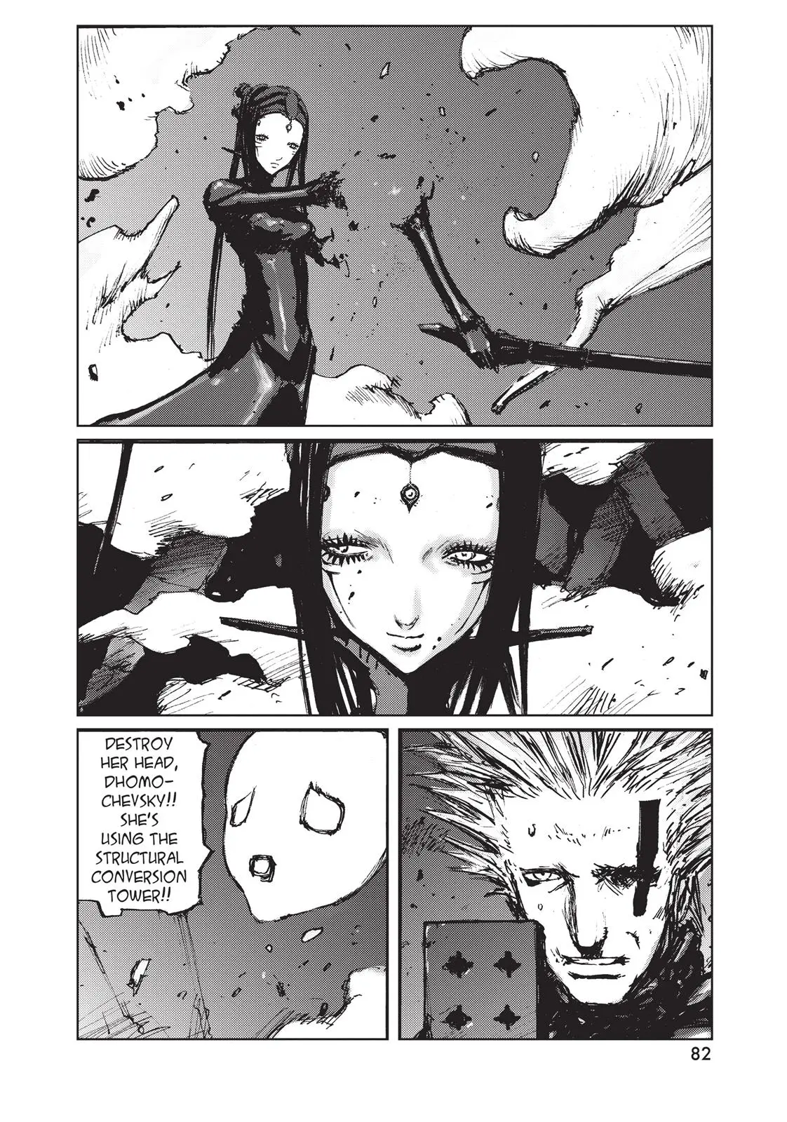 Read Blame! - Chapter 45 - www.blamemangafree.com | Image 22