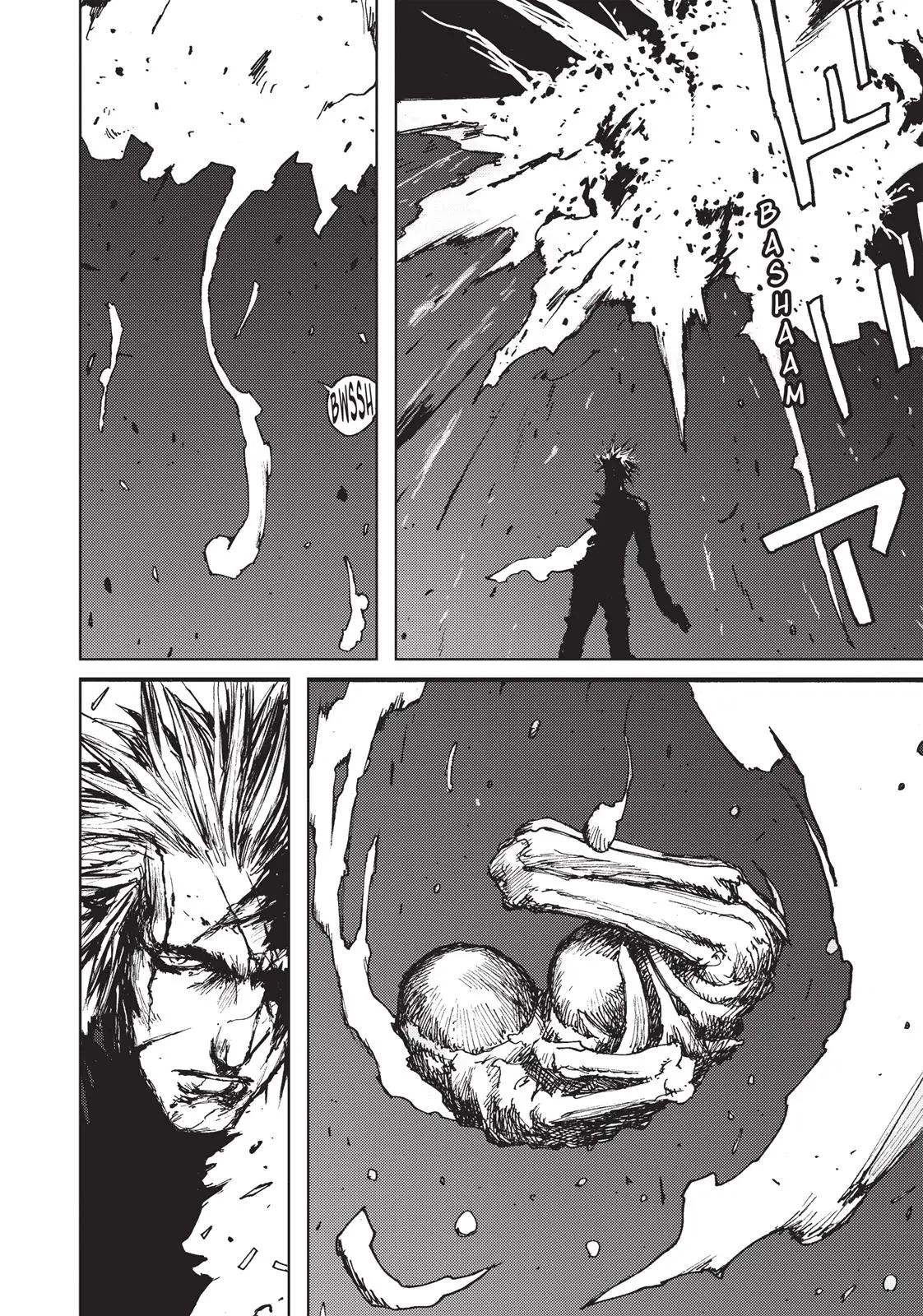 Read Blame! - Chapter 49 - www.blamemangafree.com | Image 12