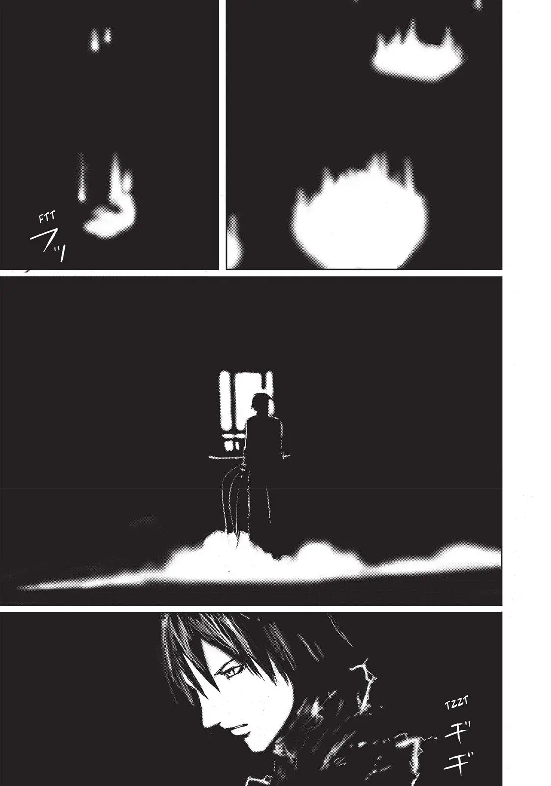 Read Blame! - Chapter 51 - www.blamemangafree.com | Image 28
