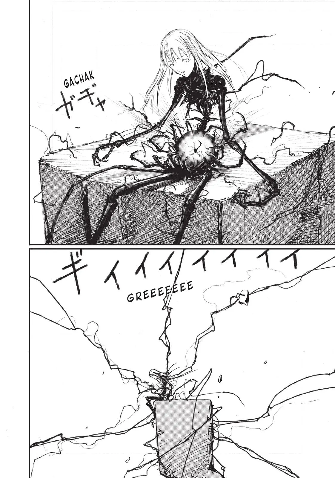 Read Blame! - Chapter 53 - www.blamemangafree.com | Image 6