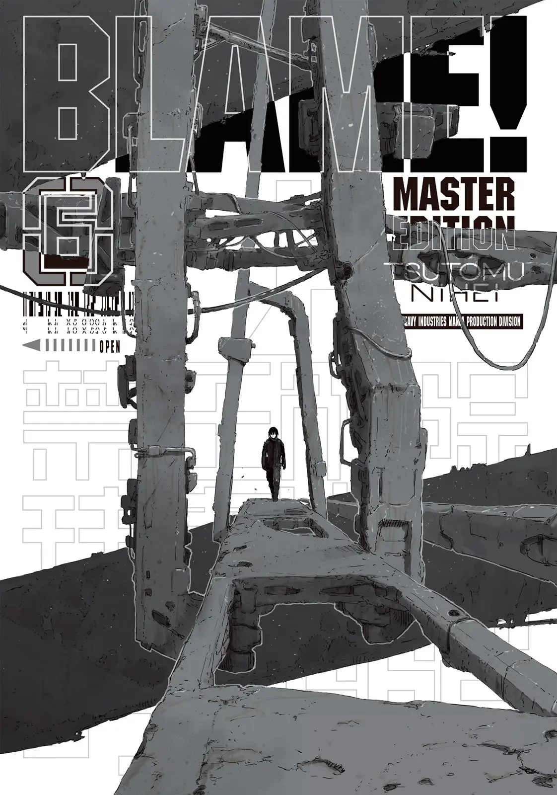 Read Blame! - Chapter 55 - www.blamemangafree.com | Image 1