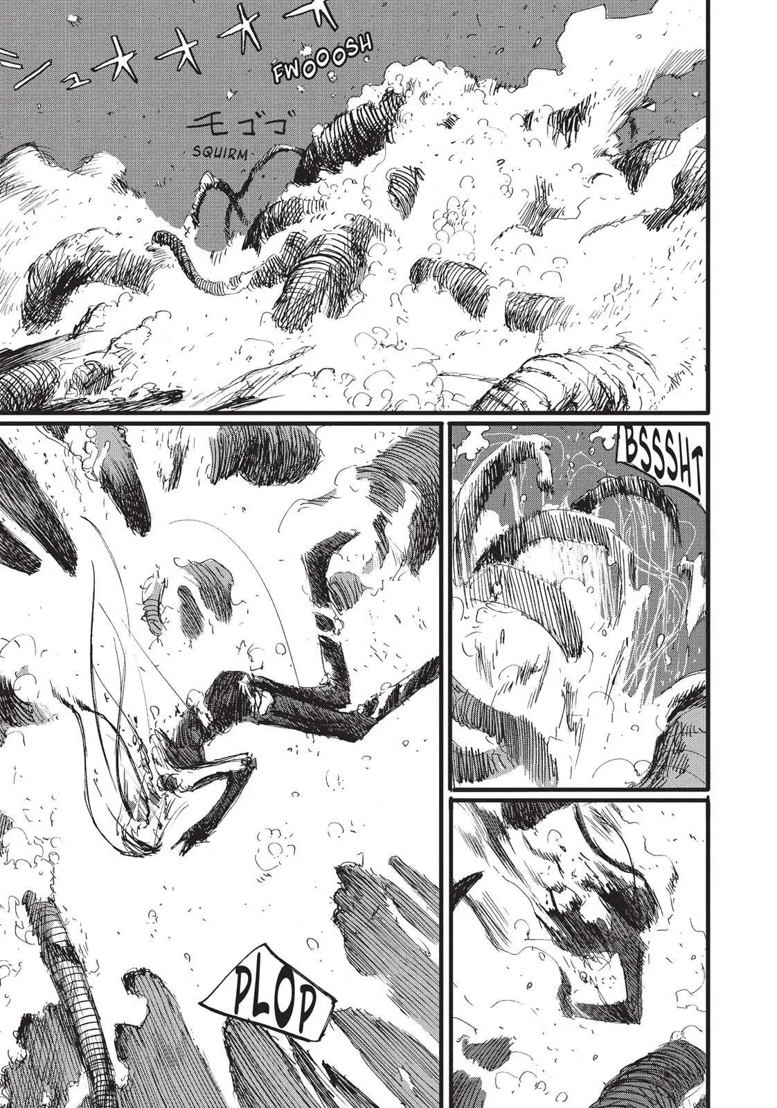 Read Blame! - Chapter 56 - www.blamemangafree.com | Image 7
