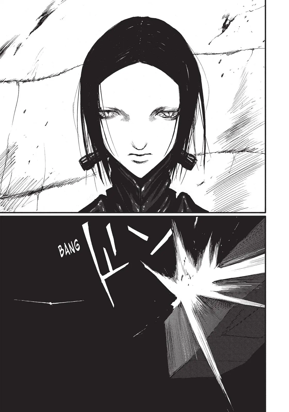 Read Blame! - Chapter 60 - www.blamemangafree.com | Image 20