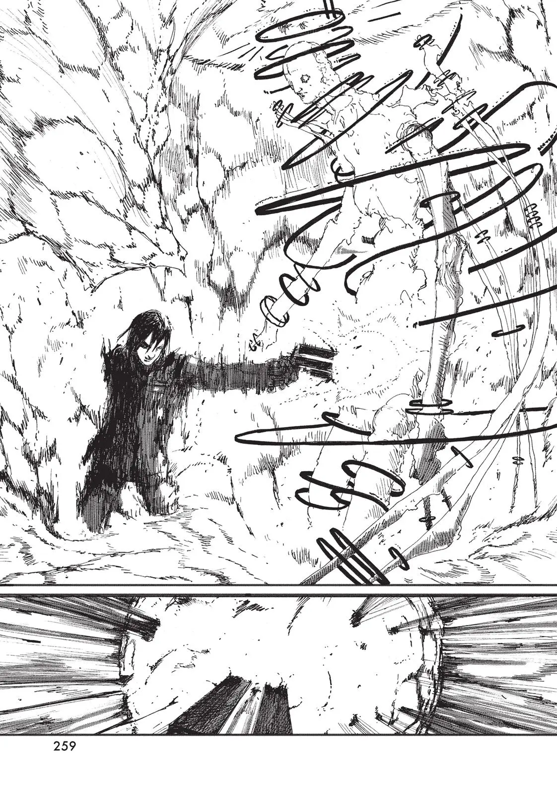 Read Blame! - Chapter 63 - www.blamemangafree.com | Image 25