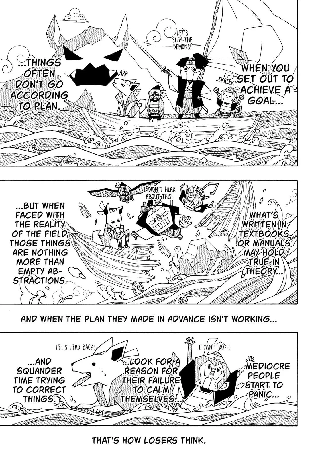 Chapter 118 — Page 7