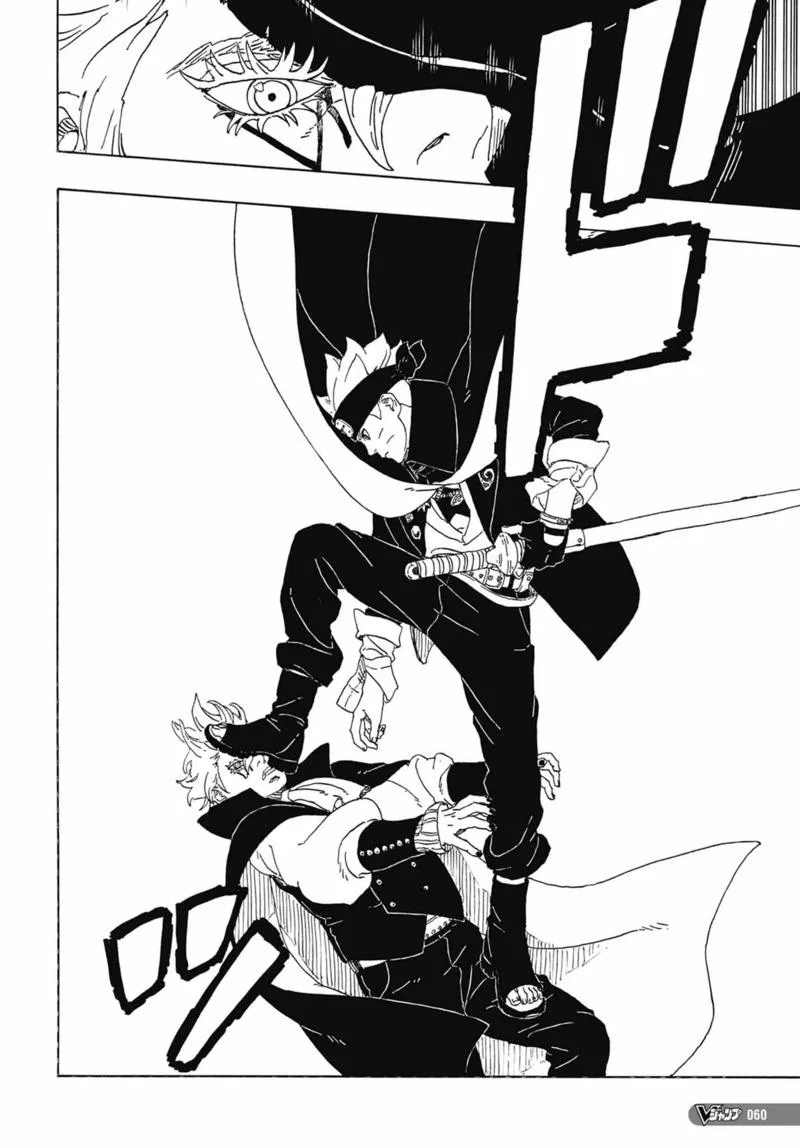 Read Boruto Naruto Next Generations - Chapter 81 - www.borutomangfree.com | Image 45