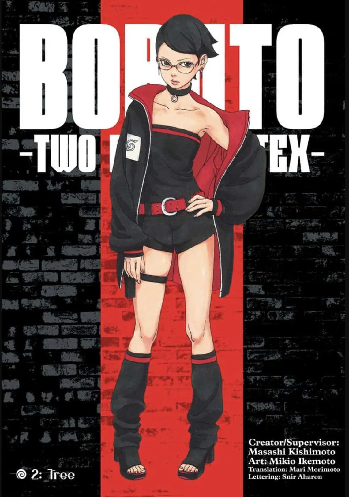 Read Boruto Naruto Next Generations - Chapter 82 - www.borutomangfree.com | Image 1