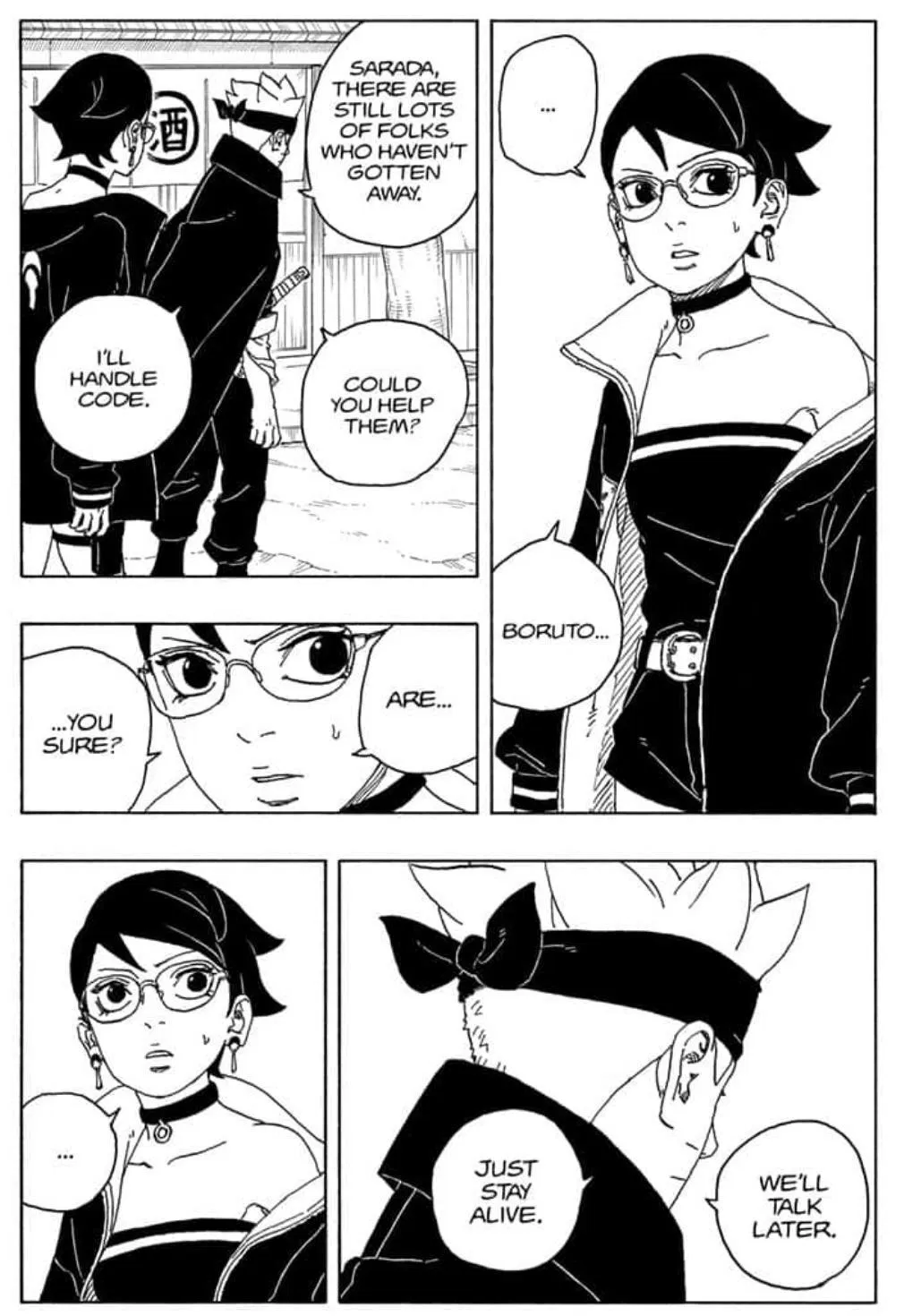 Read Boruto Naruto Next Generations - Chapter 82 - www.borutomangfree.com | Image 5