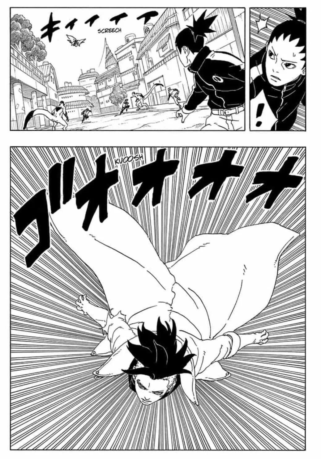 Read Boruto Naruto Next Generations - Chapter 82 - www.borutomangfree.com | Image 12