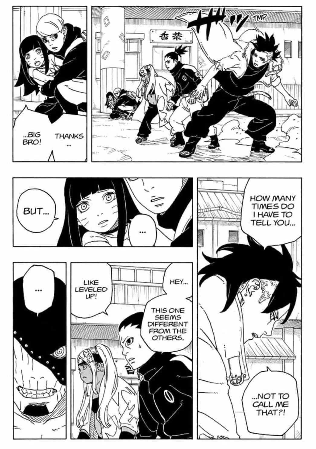 Read Boruto Naruto Next Generations - Chapter 82 - www.borutomangfree.com | Image 15