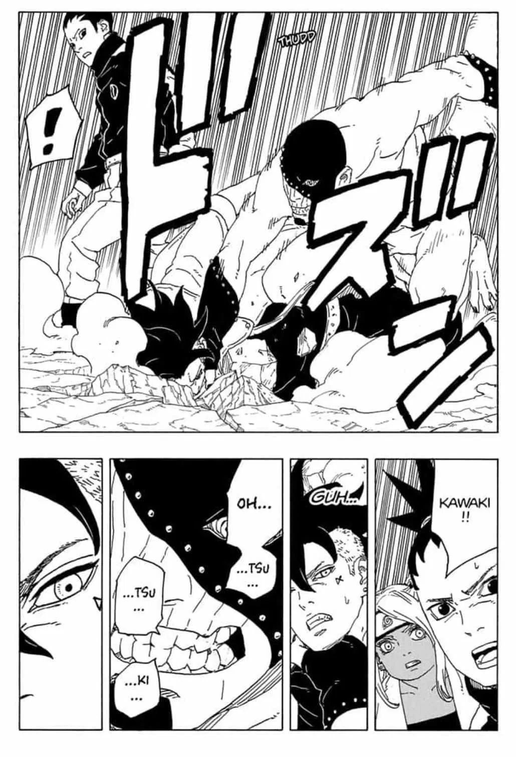 Read Boruto Naruto Next Generations - Chapter 82 - www.borutomangfree.com | Image 17