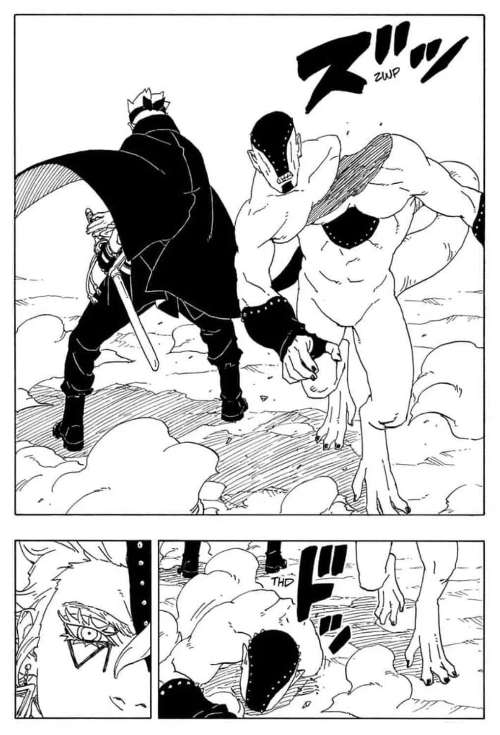 Read Boruto Naruto Next Generations - Chapter 82 - www.borutomangfree.com | Image 24