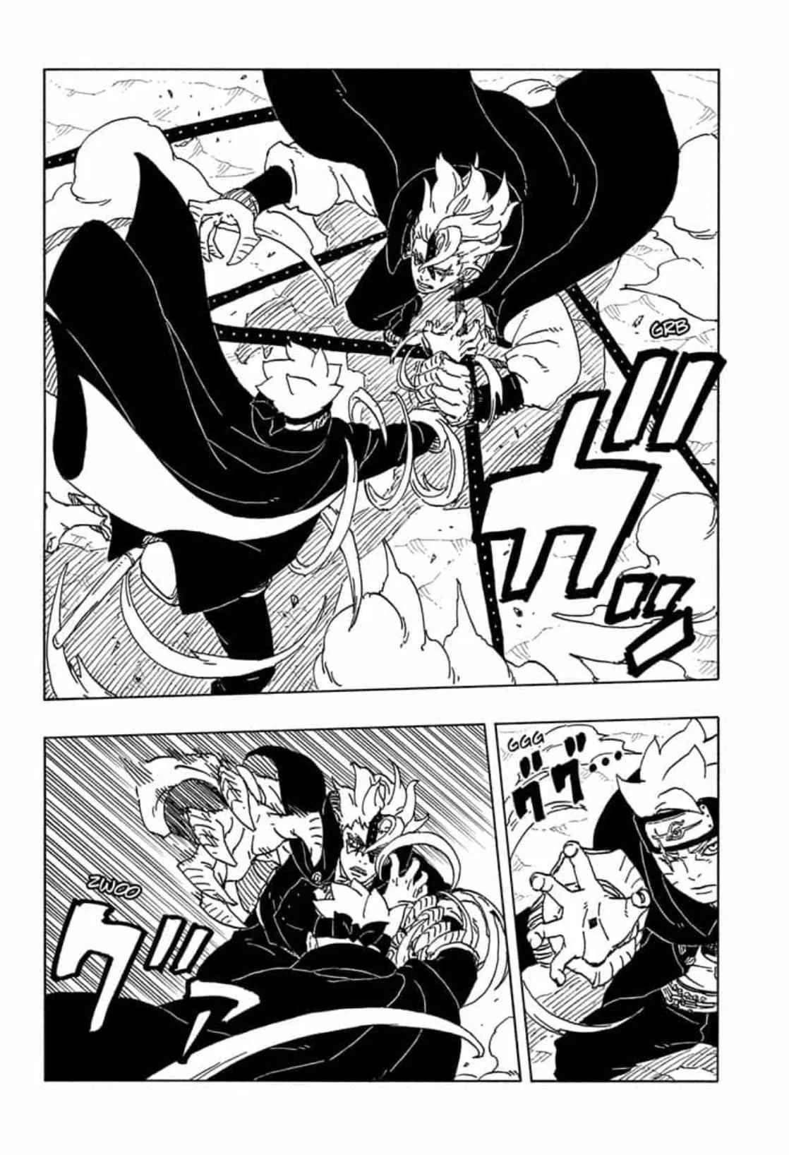 Read Boruto Naruto Next Generations - Chapter 83 - www.borutomangfree.com | Image 6
