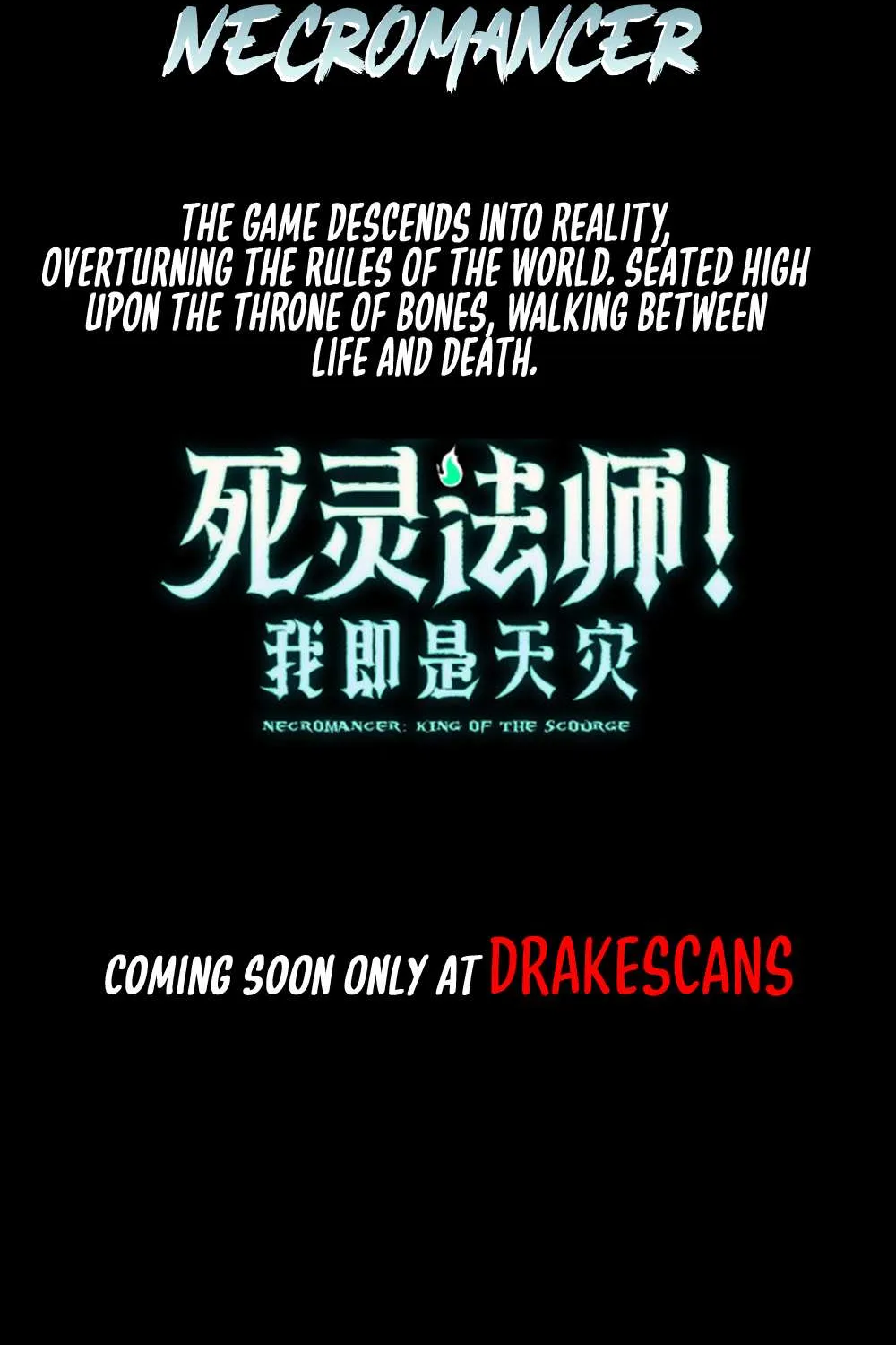 Read Catastrophic Necromancer - Chapter 0.5 - catastrophicnecromancer.us | Image 2