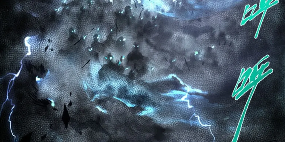 Read Catastrophic Necromancer - Chapter -1 - catastrophicnecromancer.us | Image 100