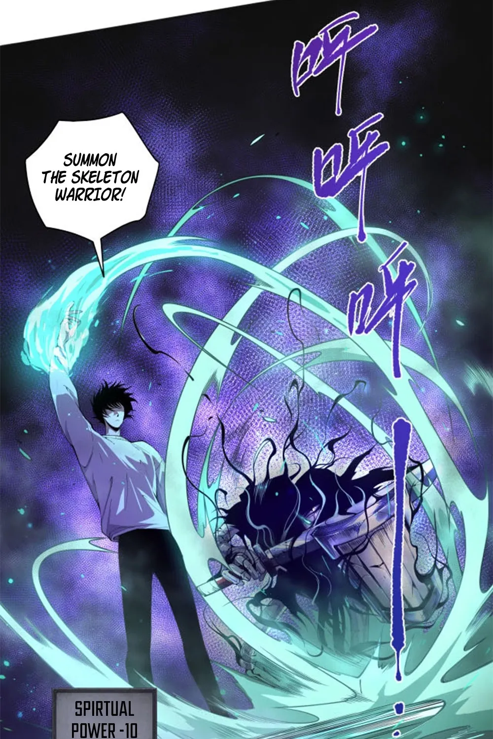 Read Catastrophic Necromancer - Chapter -1 - catastrophicnecromancer.us | Image 193