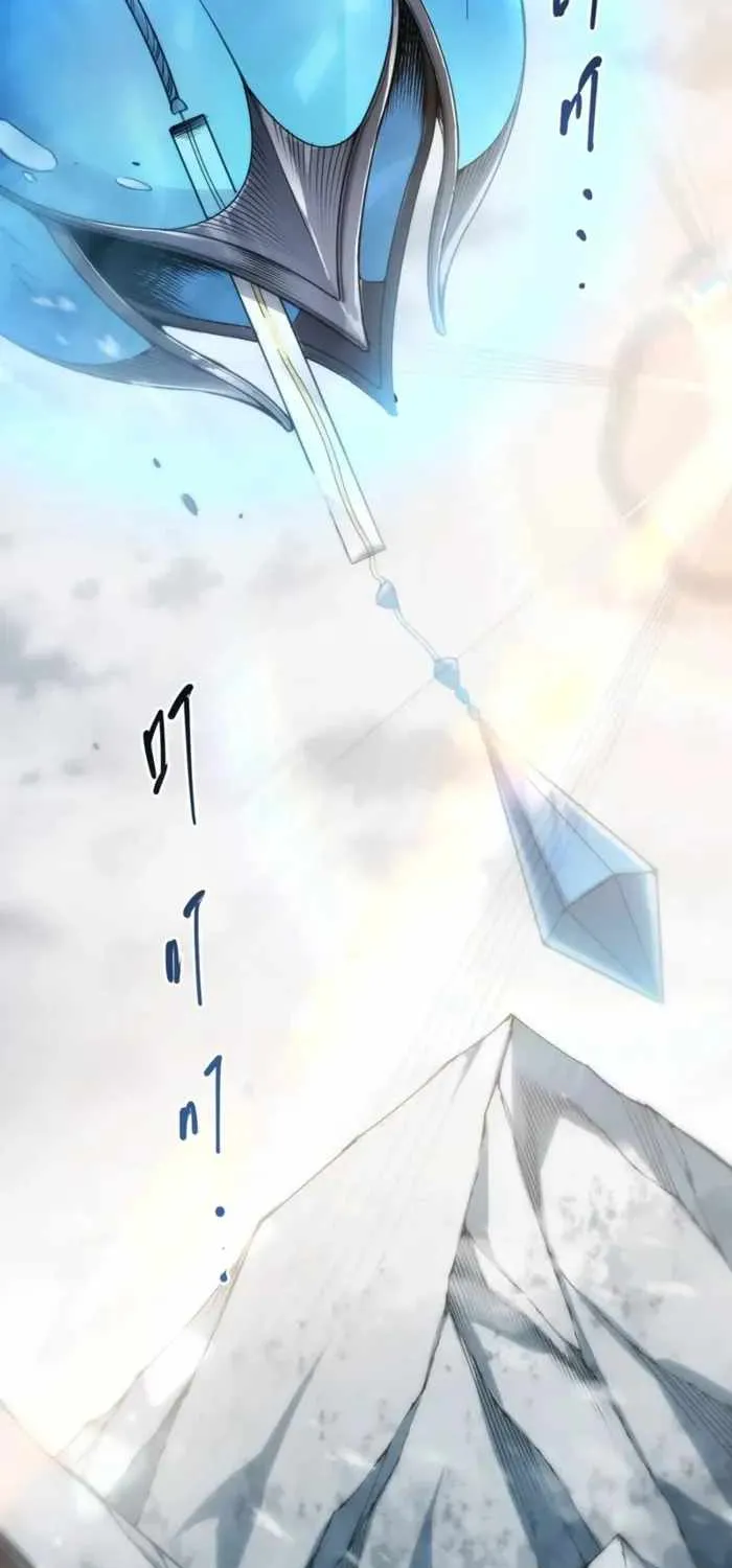Read Catastrophic Necromancer - Chapter 276 - catastrophicnecromancer.us | Image 28