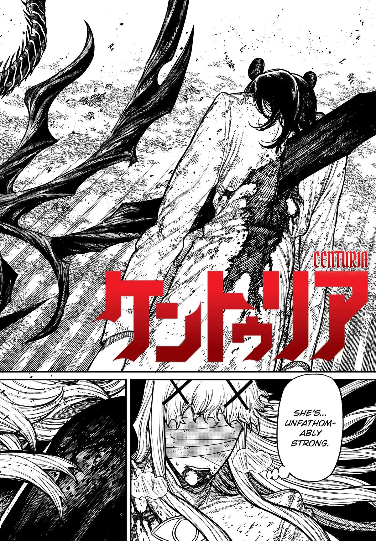Read Centuria - Chapter 101 - www.centuriamangafree.com | Image 2