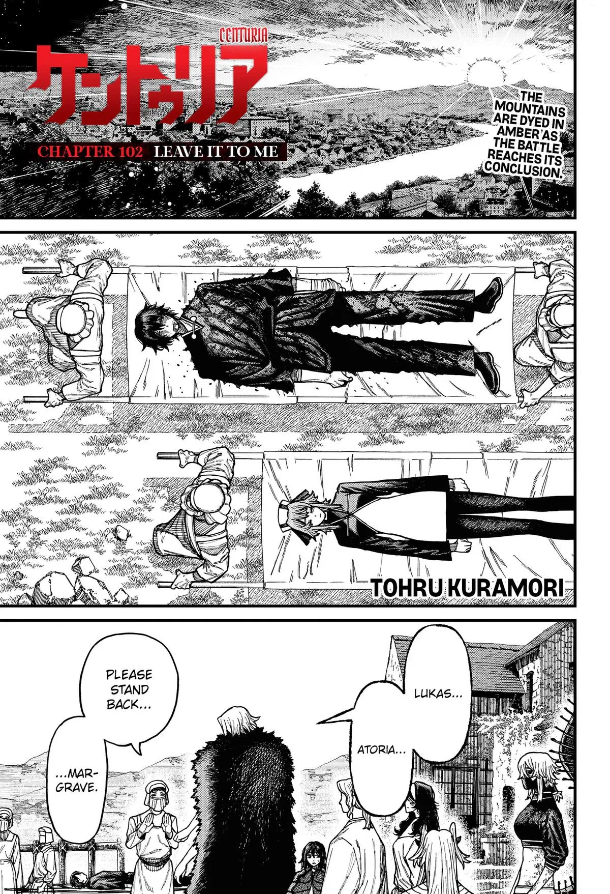 Read Centuria - Chapter 102 - www.centuriamangafree.com | Image 1