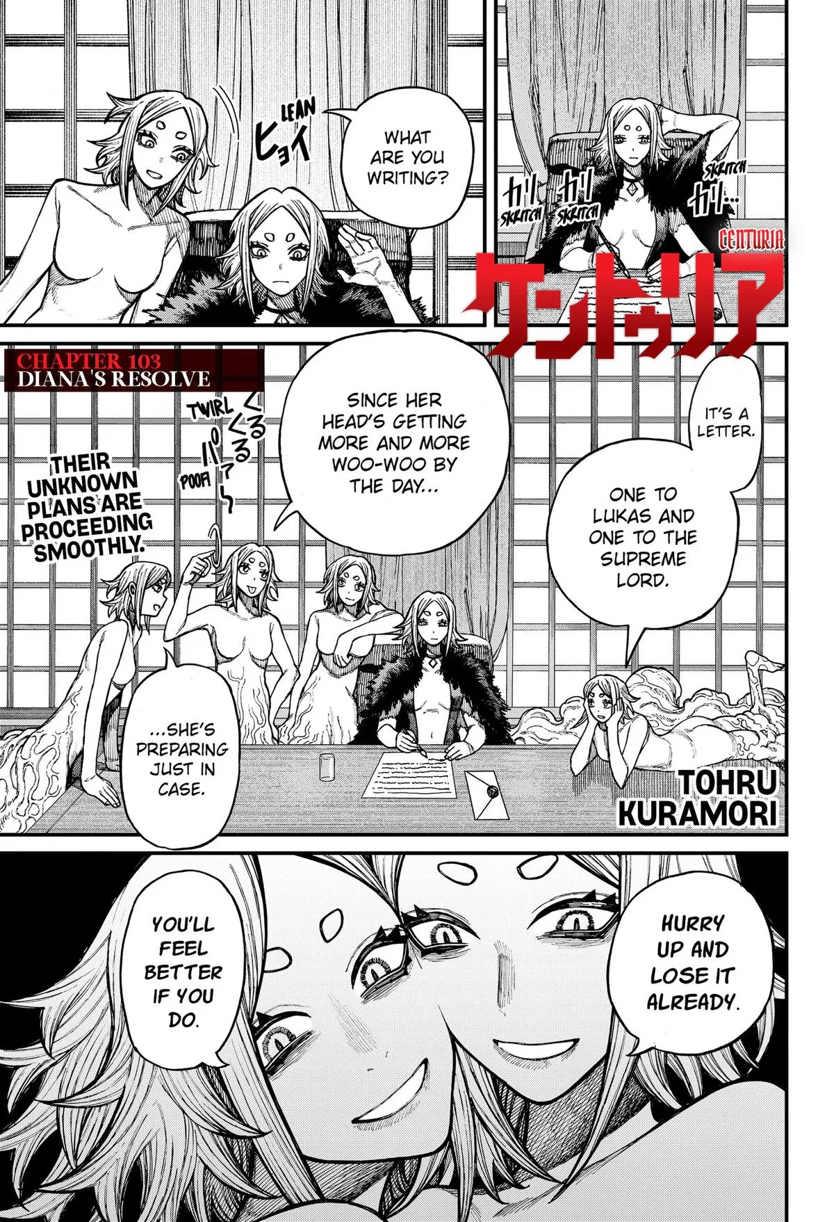 Read Centuria - Chapter 103 - www.centuriamangafree.com | Image 1