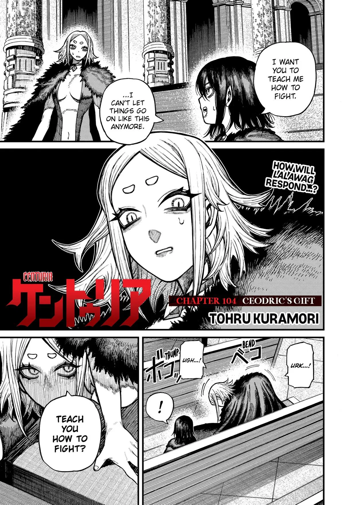Read Centuria - Chapter 104 - www.centuriamangafree.com | Image 1