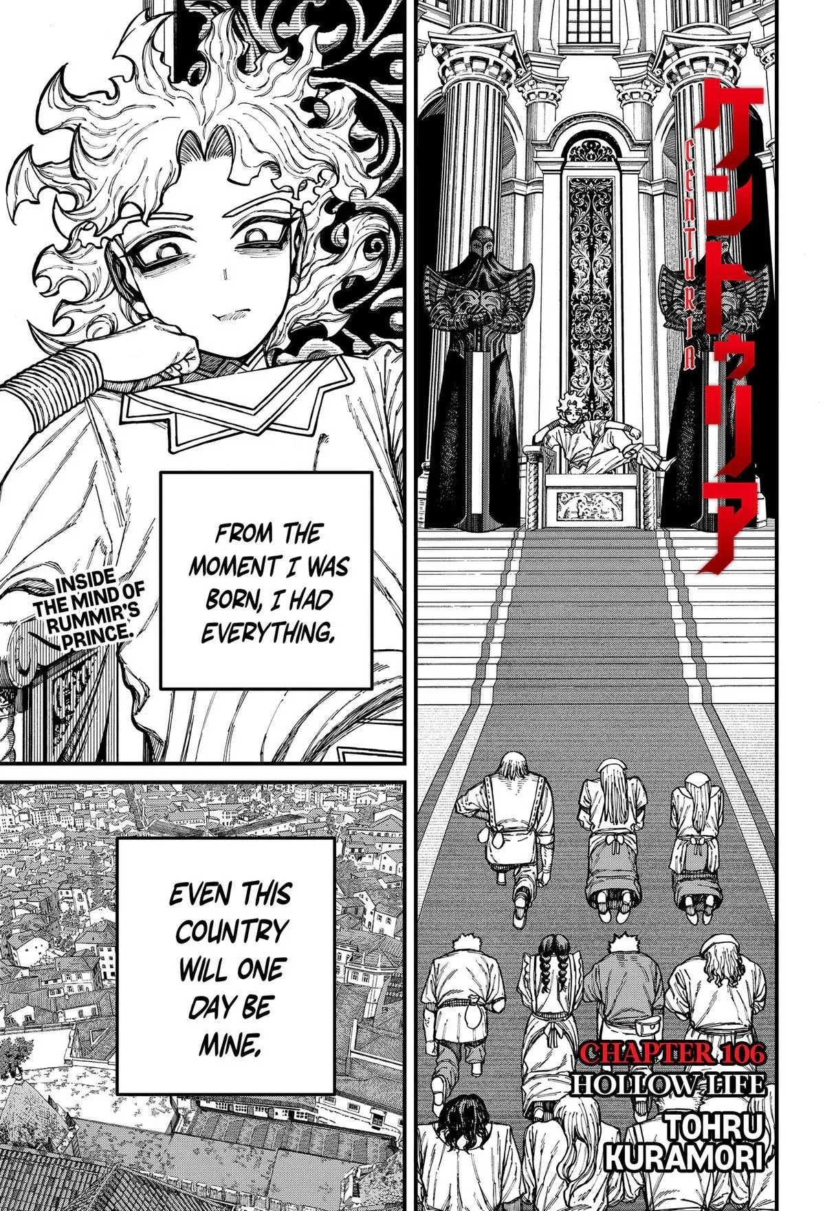 Read Centuria - Chapter 106 - www.centuriamangafree.com | Image 1