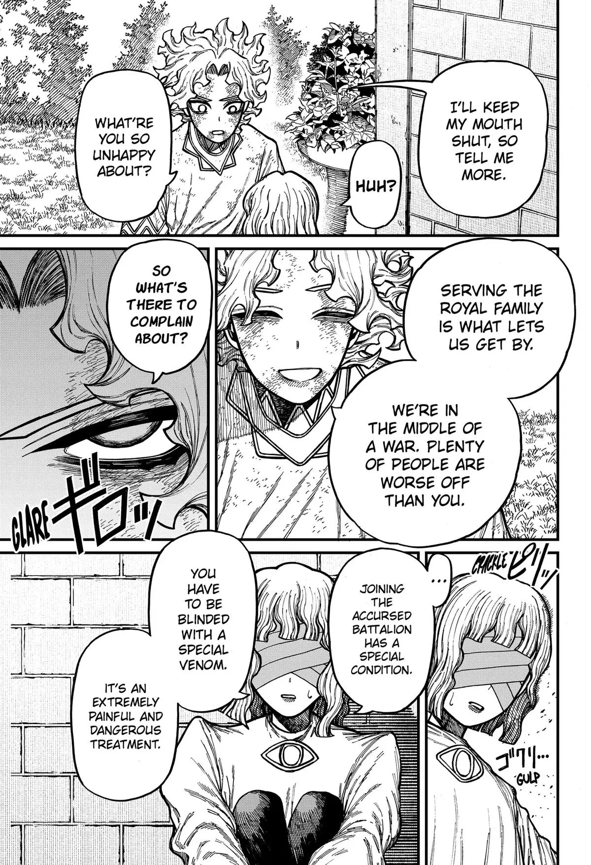 Read Centuria - Chapter 106 - www.centuriamangafree.com | Image 13