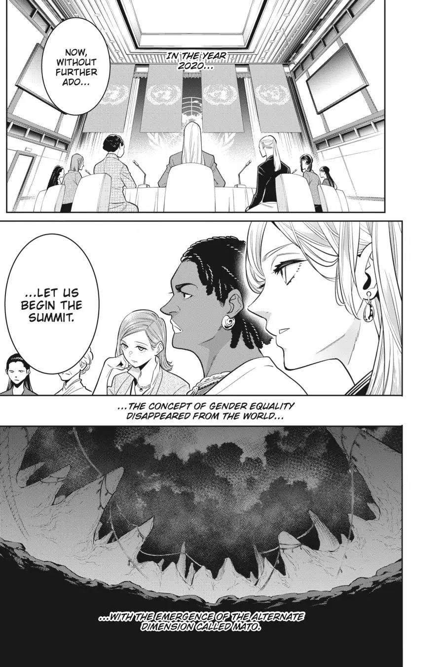 Read Chained Soldier - Chapter 1 - www.chainedsoldier.org | Image 6