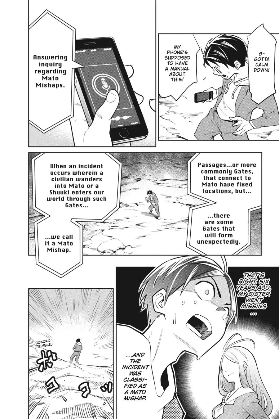 Read Chained Soldier - Chapter 1 - www.chainedsoldier.org | Image 18