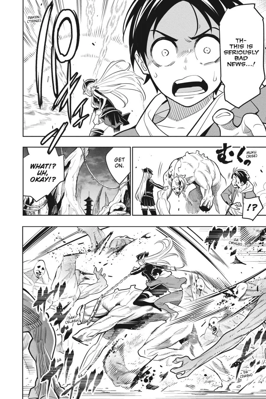 Read Chained Soldier - Chapter 1 - www.chainedsoldier.org | Image 28