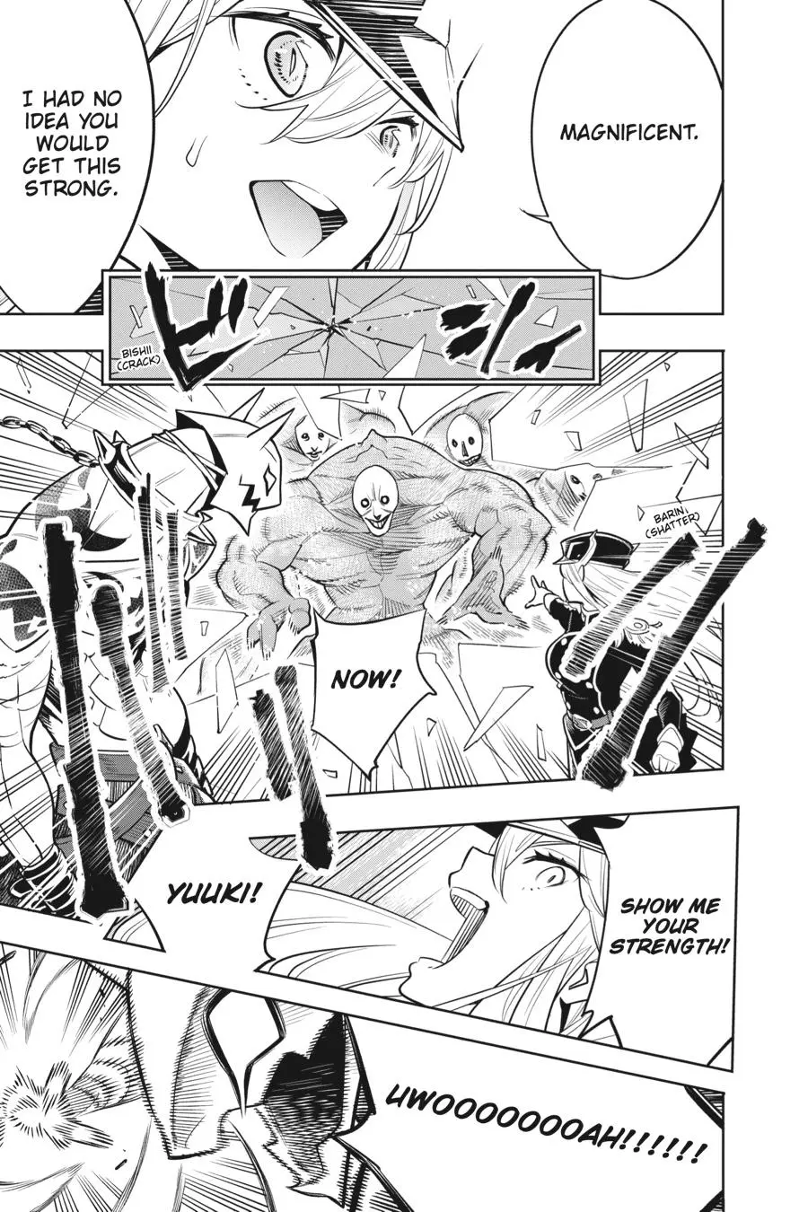 Read Chained Soldier - Chapter 1 - www.chainedsoldier.org | Image 39