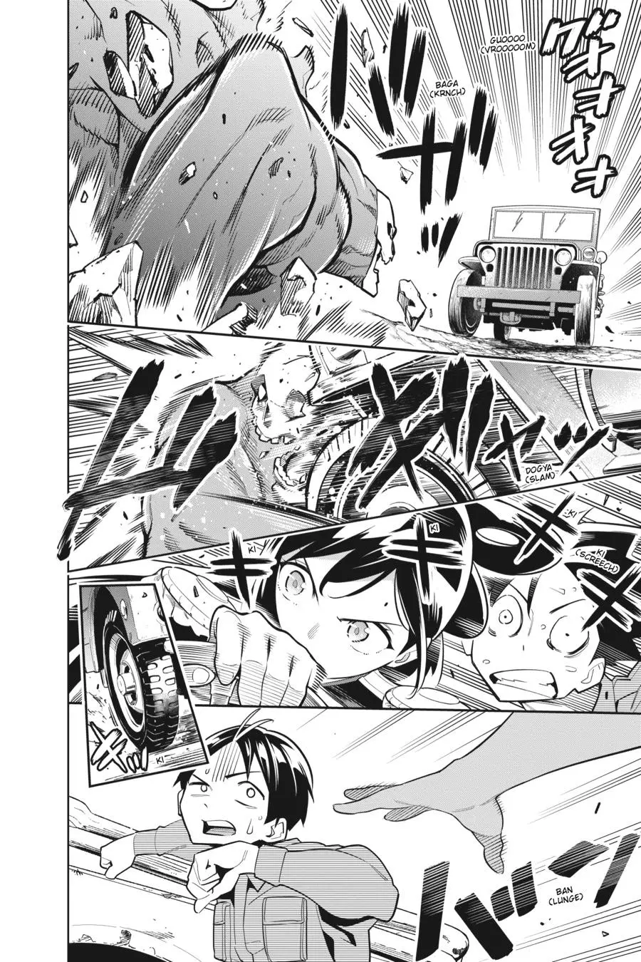 Read Chained Soldier - Chapter 10 - www.chainedsoldier.org | Image 8