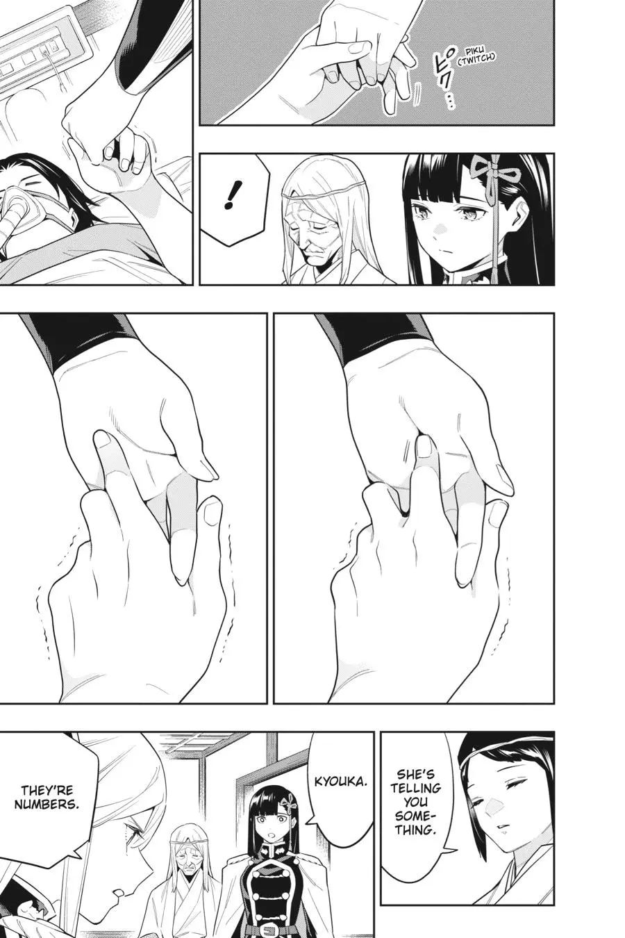 Read Chained Soldier - Chapter 100 - www.chainedsoldier.org | Image 5