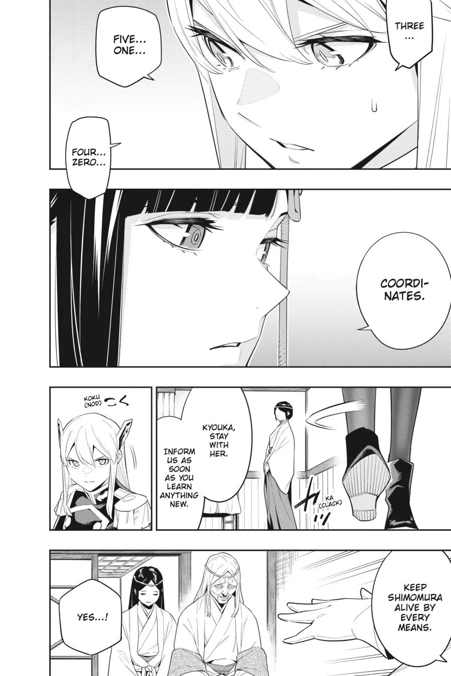 Read Chained Soldier - Chapter 100 - www.chainedsoldier.org | Image 6