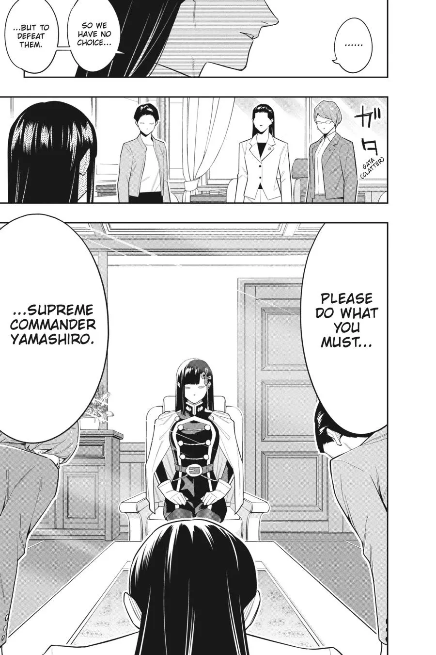 Read Chained Soldier - Chapter 100 - www.chainedsoldier.org | Image 9