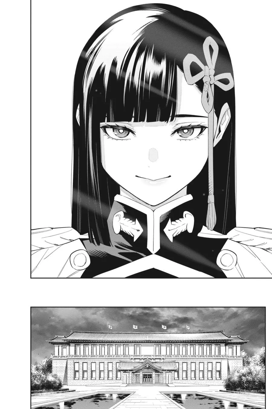 Read Chained Soldier - Chapter 100 - www.chainedsoldier.org | Image 10