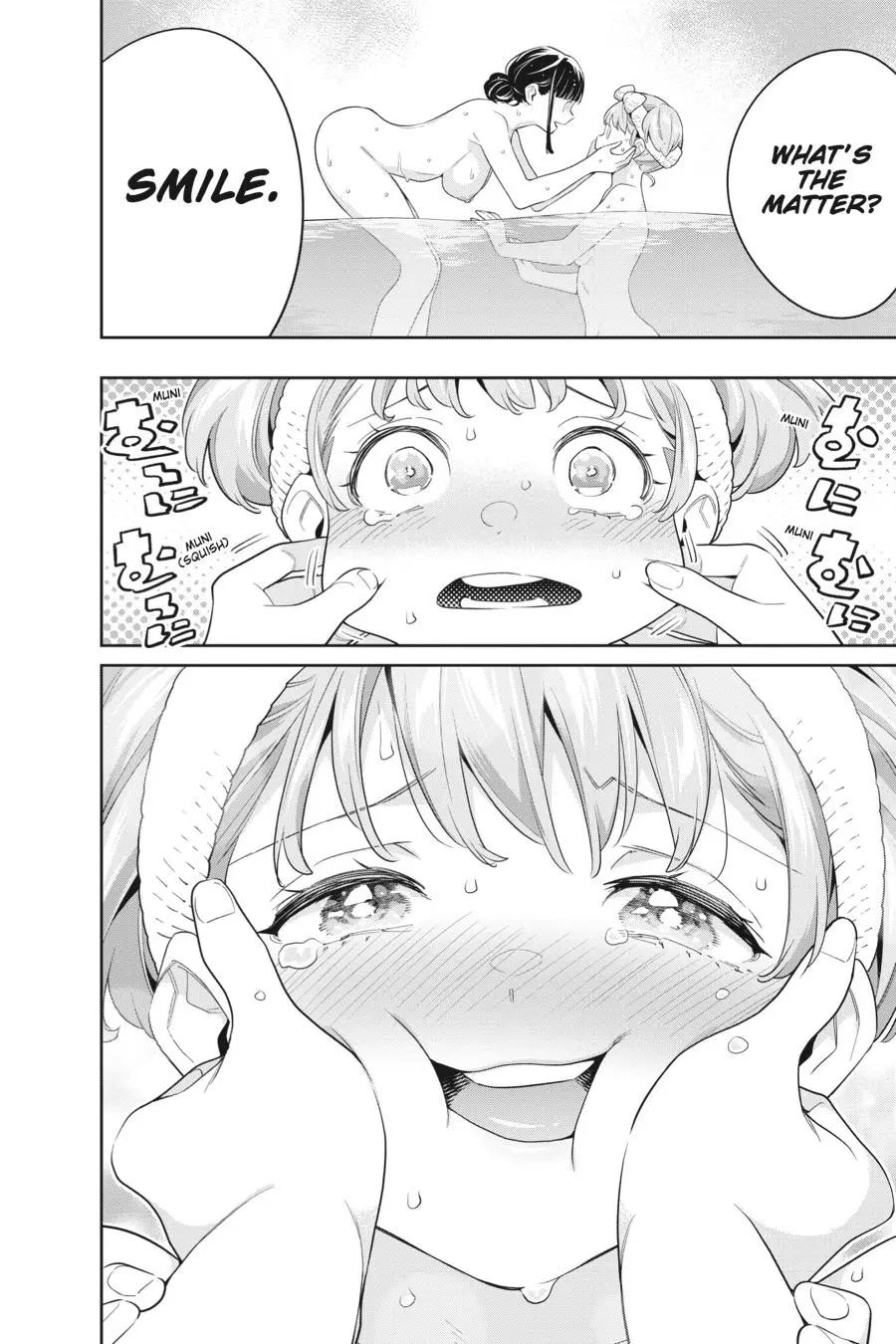 Read Chained Soldier - Chapter 100 - www.chainedsoldier.org | Image 14