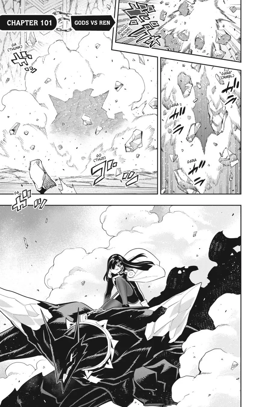 Read Chained Soldier - Chapter 101 - www.chainedsoldier.org | Image 1