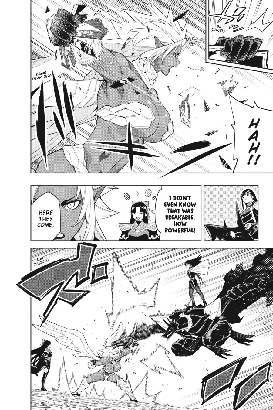 Read Chained Soldier - Chapter 101 - www.chainedsoldier.org | Image 6