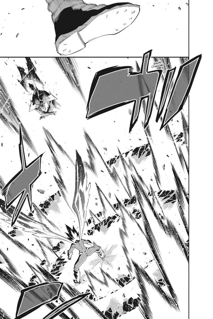 Read Chained Soldier - Chapter 101 - www.chainedsoldier.org | Image 9