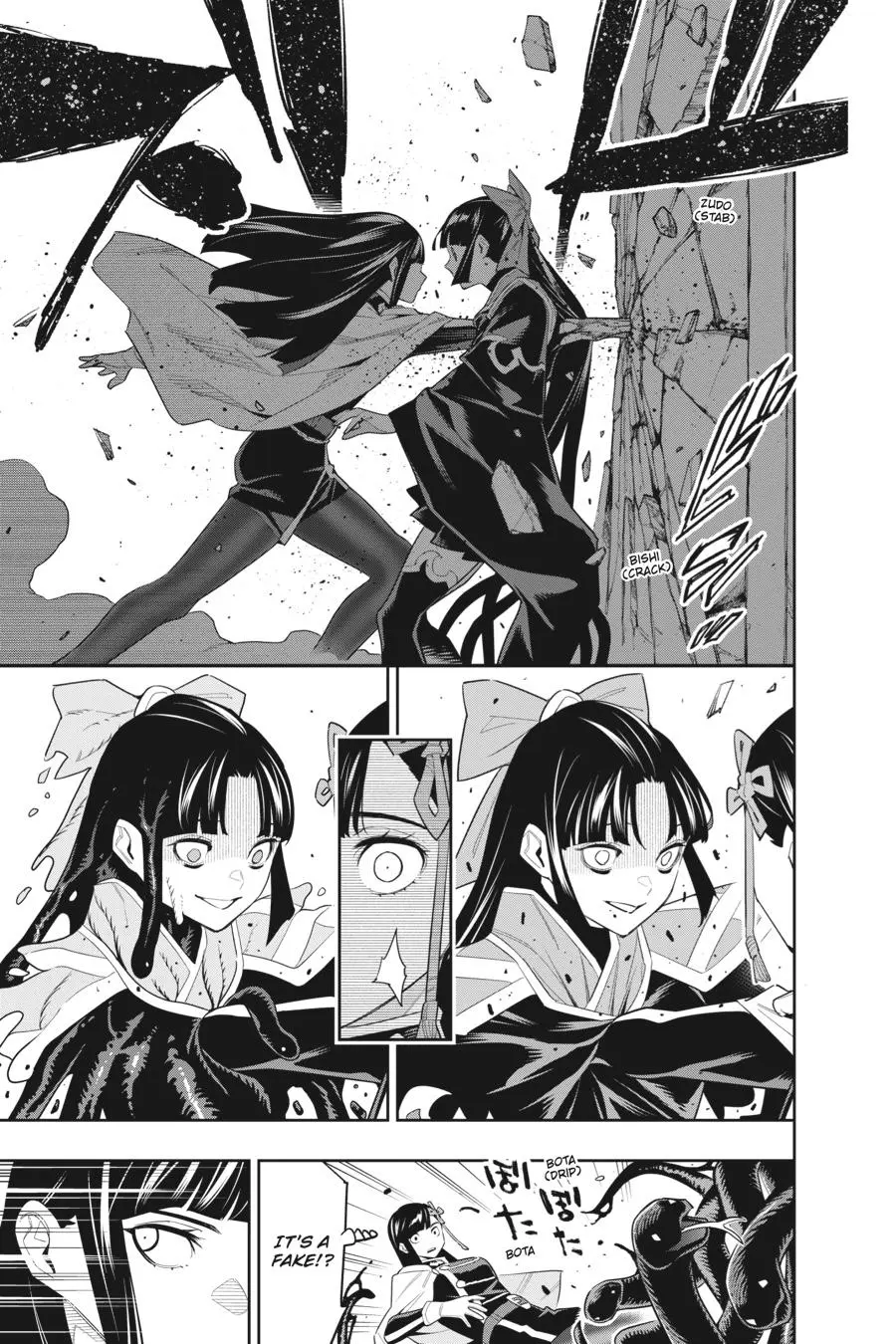 Read Chained Soldier - Chapter 101 - www.chainedsoldier.org | Image 16