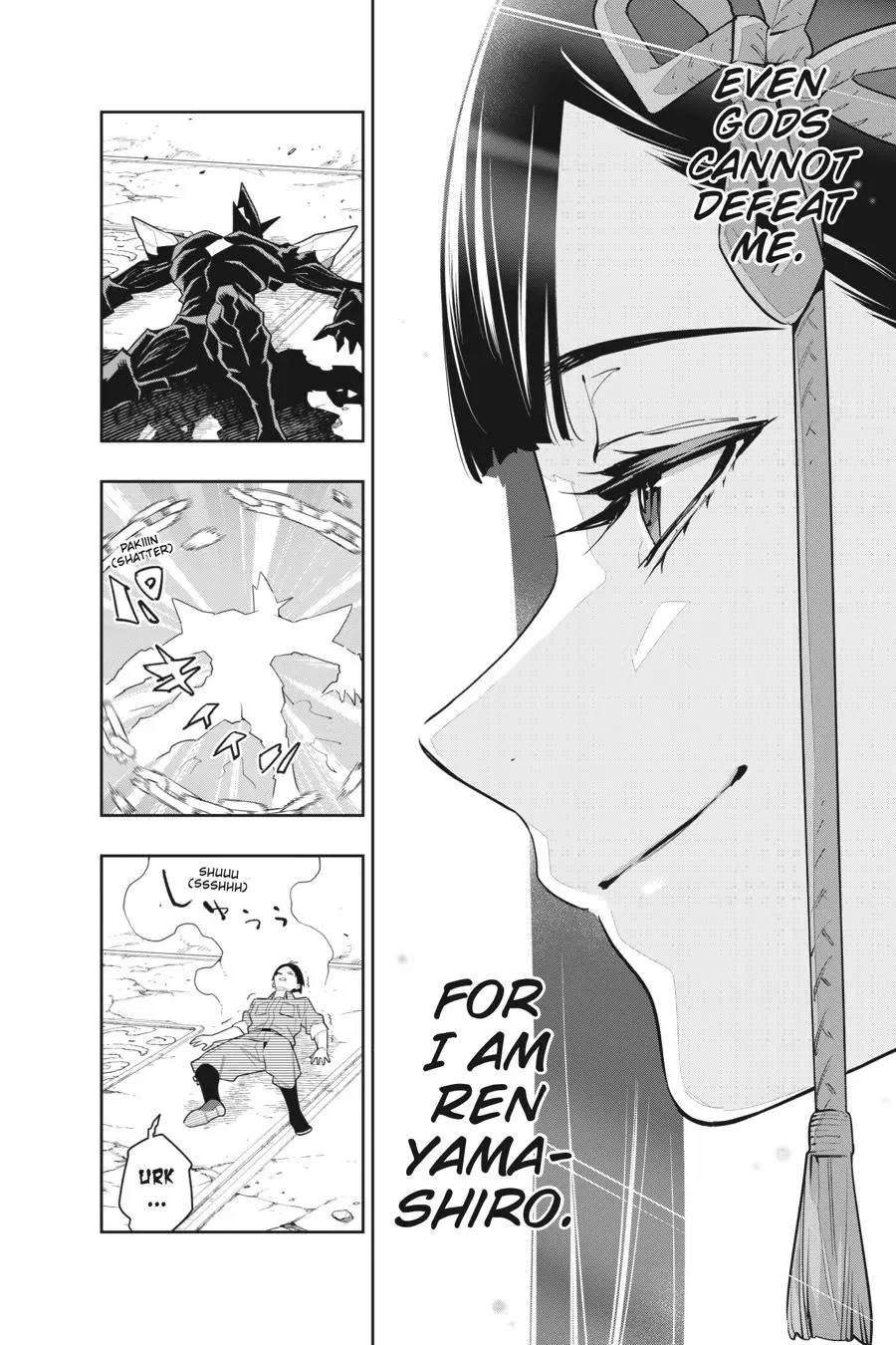 Read Chained Soldier - Chapter 101 - www.chainedsoldier.org | Image 19