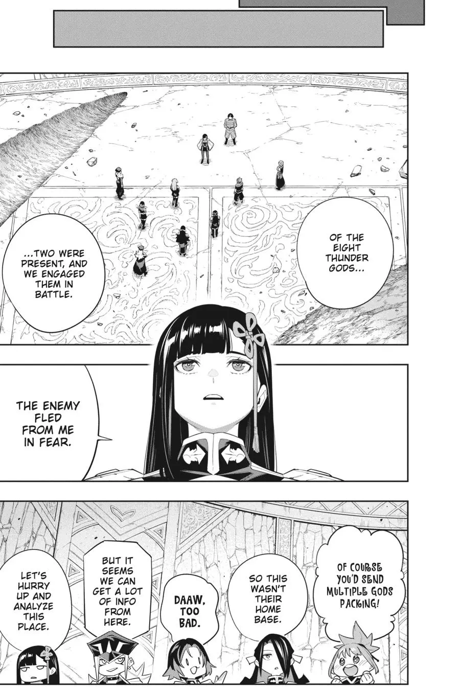Read Chained Soldier - Chapter 102 - www.chainedsoldier.org | Image 17