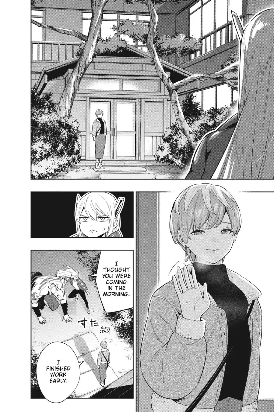 Read Chained Soldier - Chapter 103 - www.chainedsoldier.org | Image 4