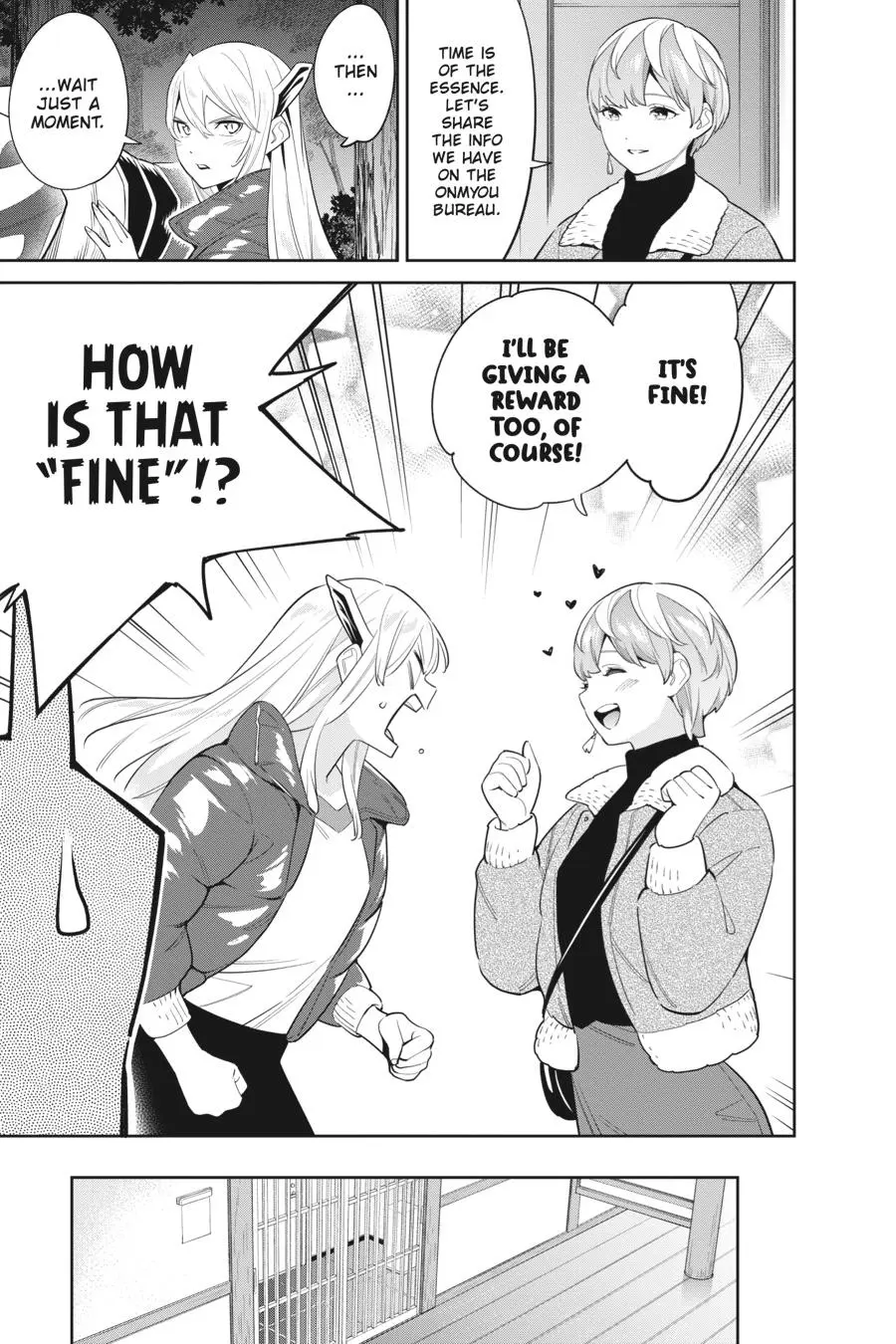 Read Chained Soldier - Chapter 103 - www.chainedsoldier.org | Image 5