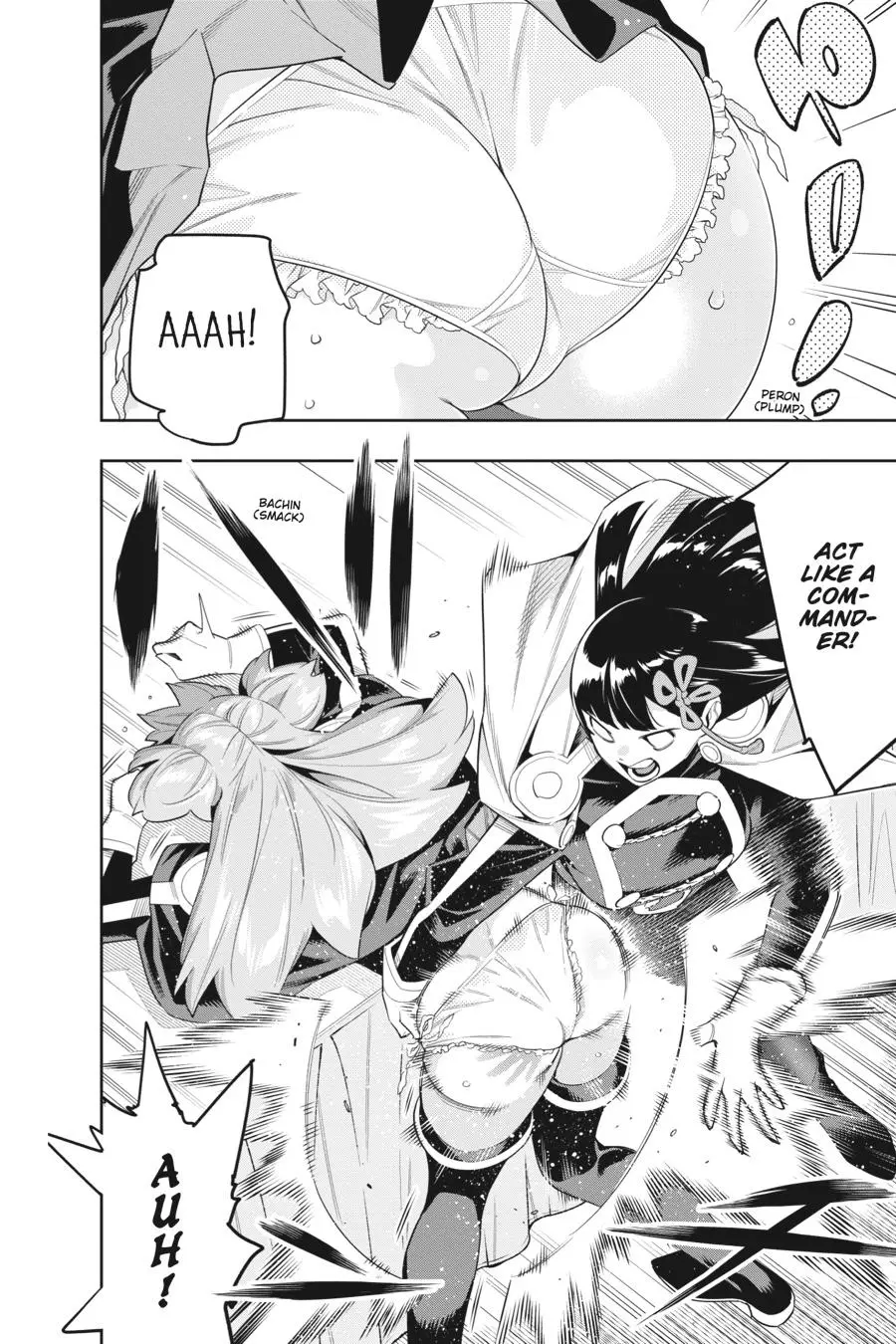Read Chained Soldier - Chapter 103 - www.chainedsoldier.org | Image 12